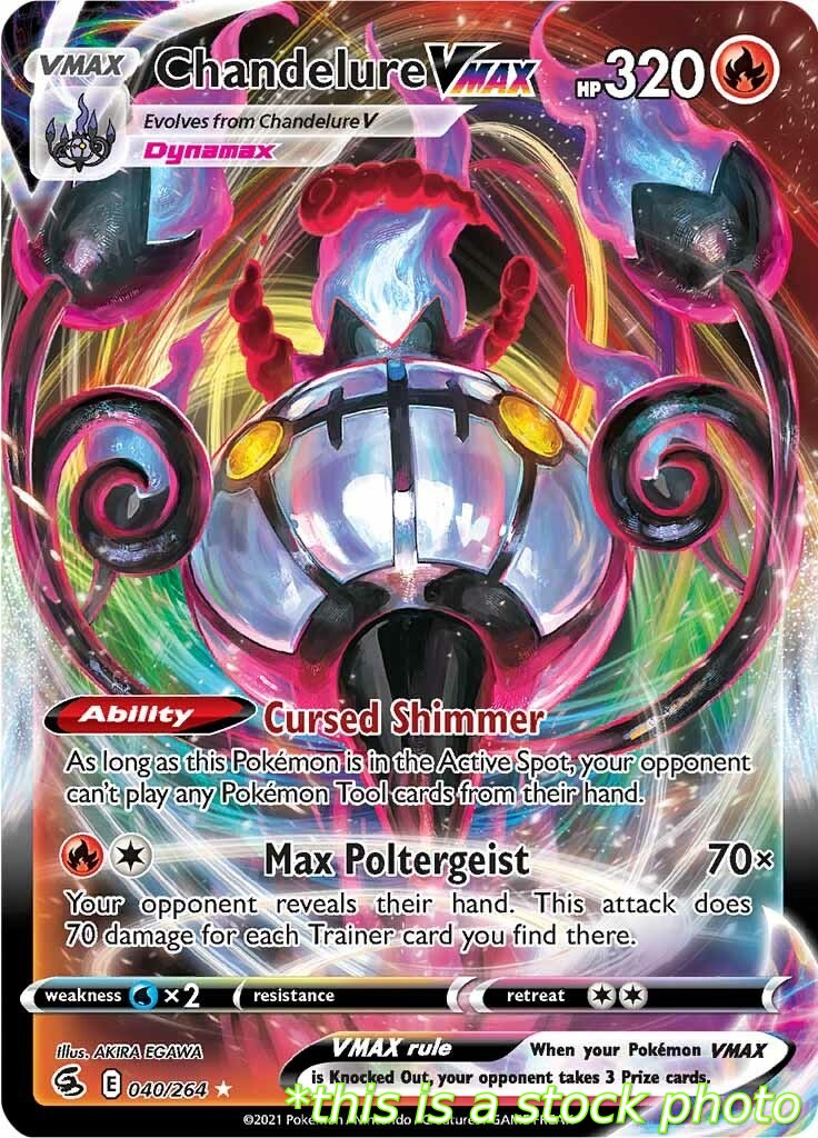 Chandelure VMAX