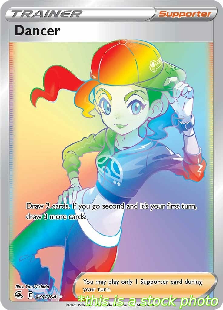Dancer (Secret)