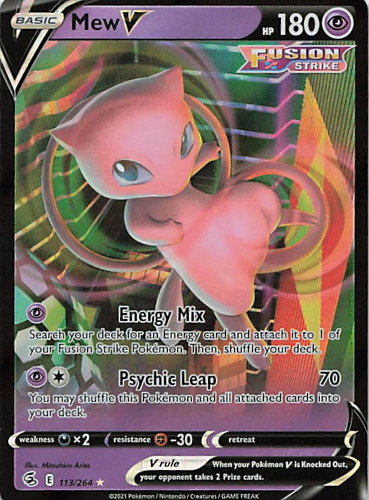 Mew V