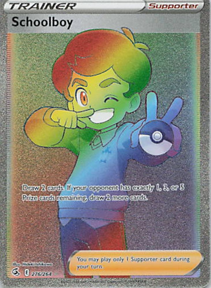 Schoolboy (Secret)