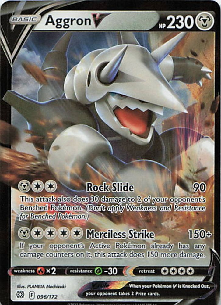 Aggron V