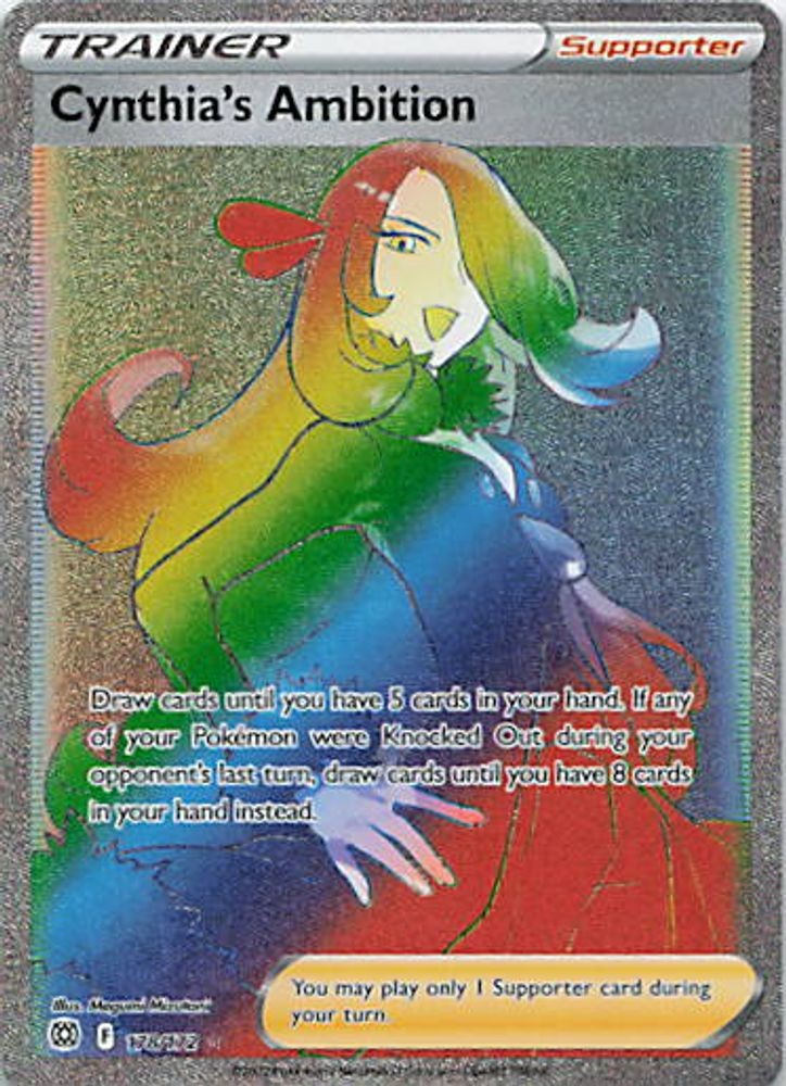 Cynthia's Ambition (Secret)