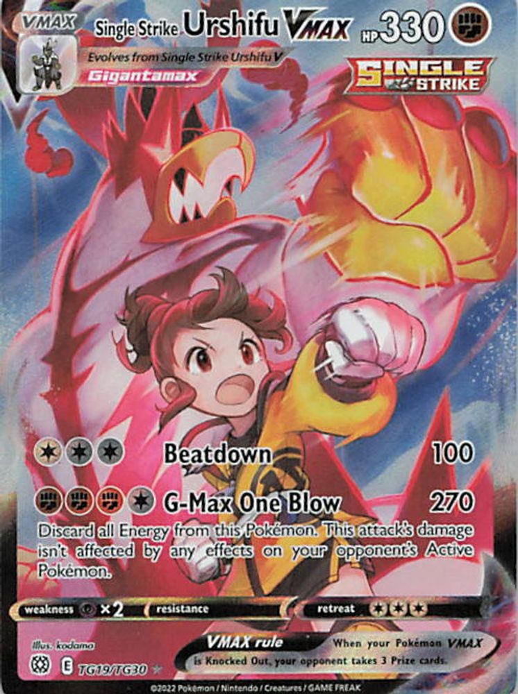 Single Strike Urshifu VMAX