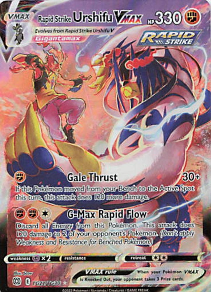 Rapid Strike Urshifu VMAX