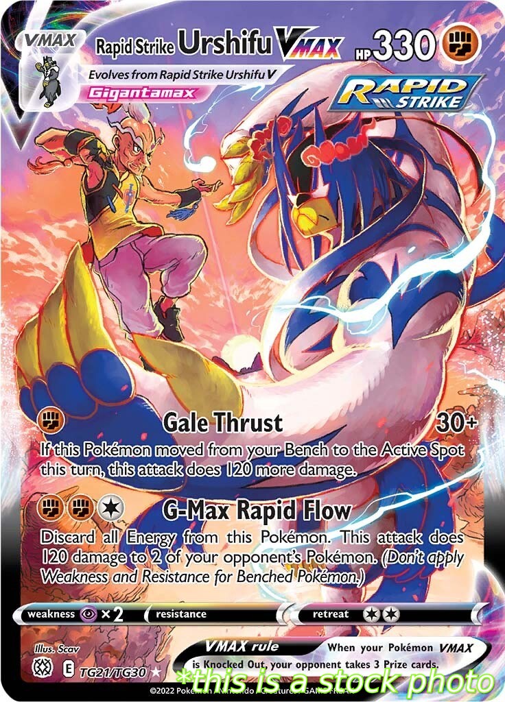 Rapid Strike Urshifu VMAX