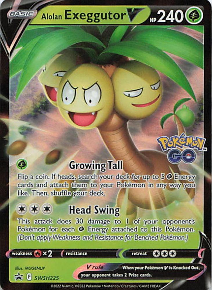 Alolan Exeggutor V - SWSH225