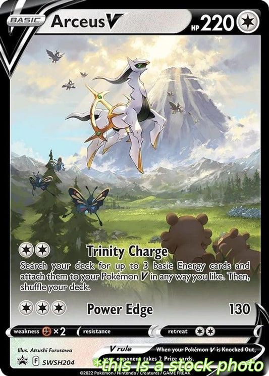 Arceus V - SWSH204