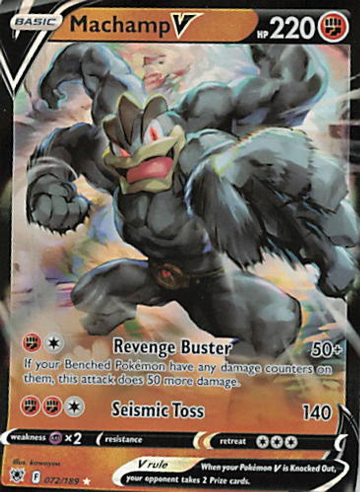 Machamp V