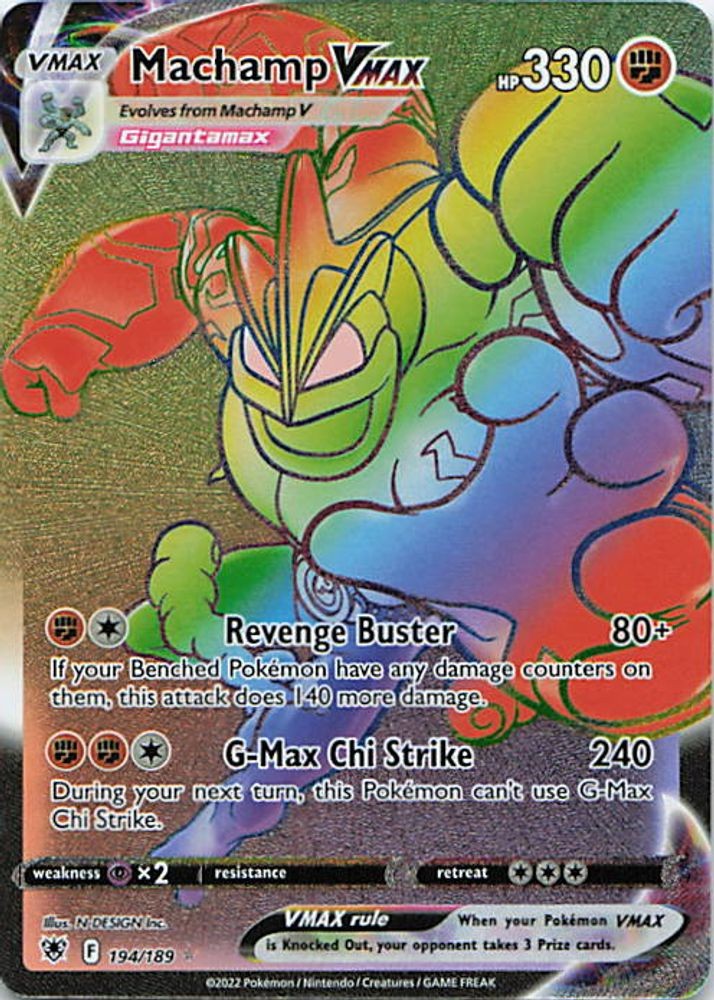 Machamp VMAX (Secret)