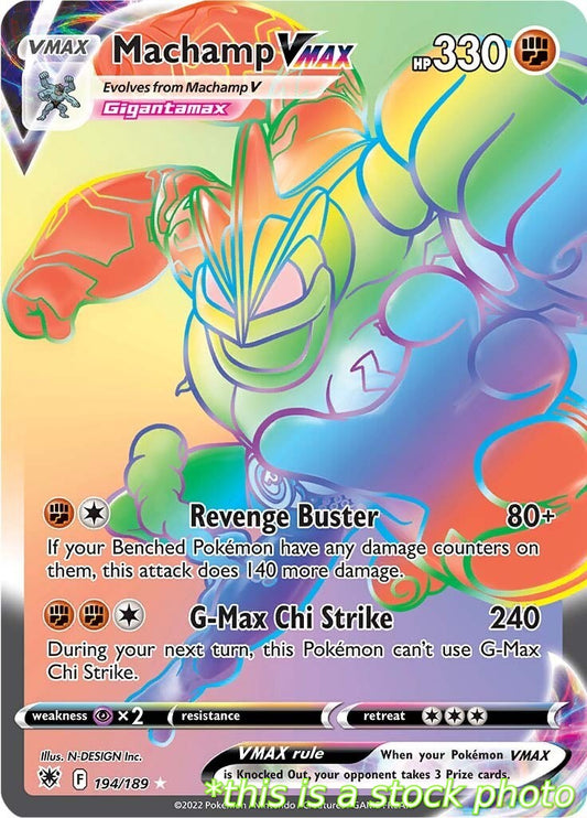 Machamp VMAX (Secret)
