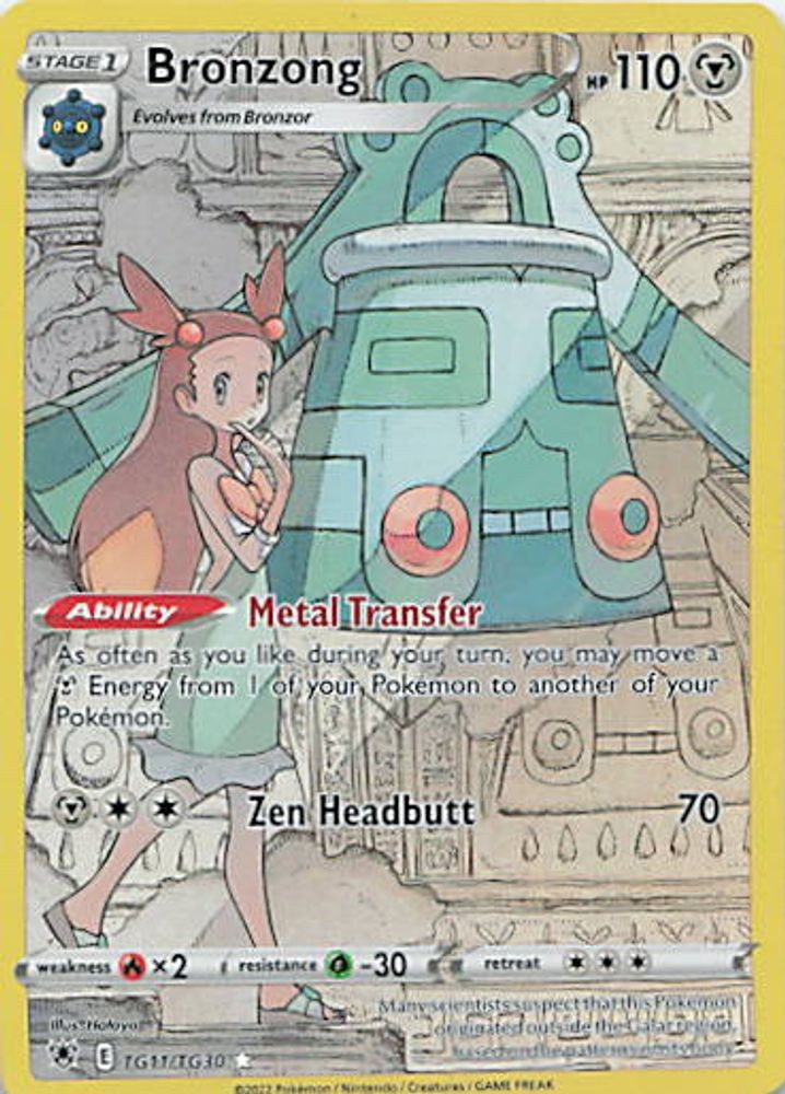 Bronzong