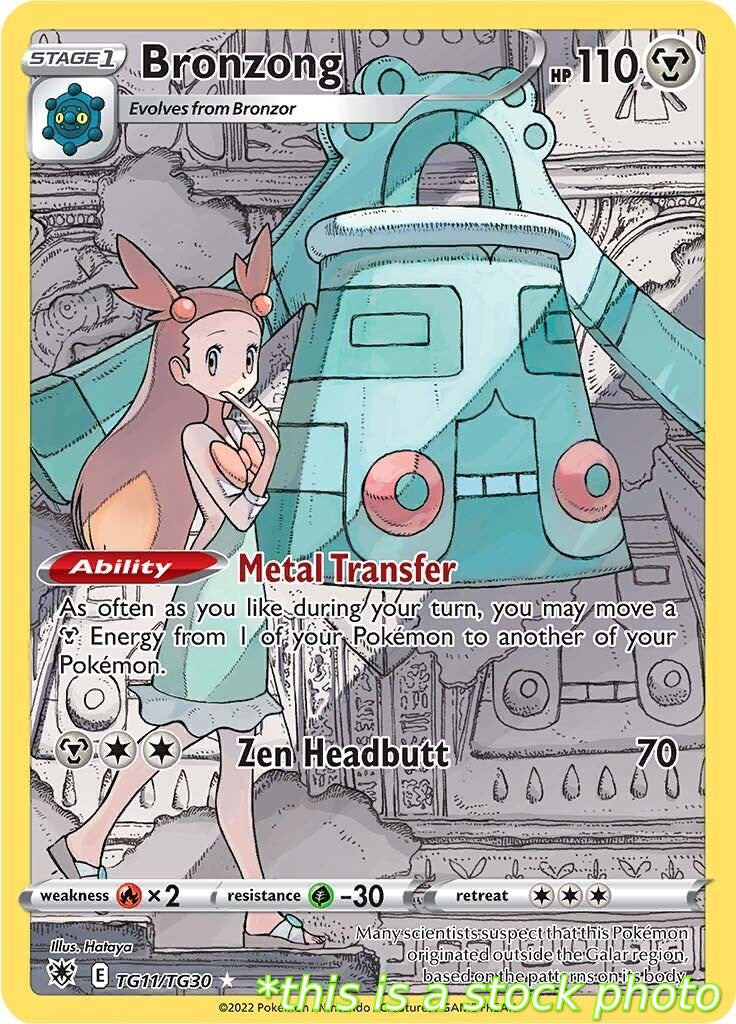 Bronzong