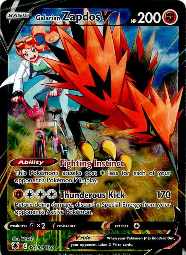 Galarian Zapdos V