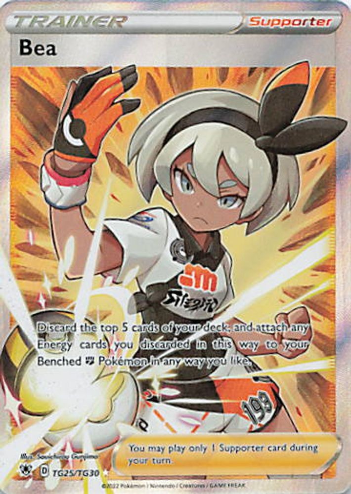 Bea