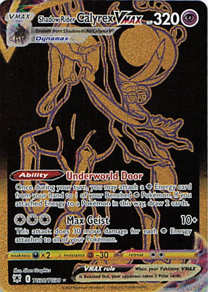 Shadow Rider Calyrex VMAX (Secret)