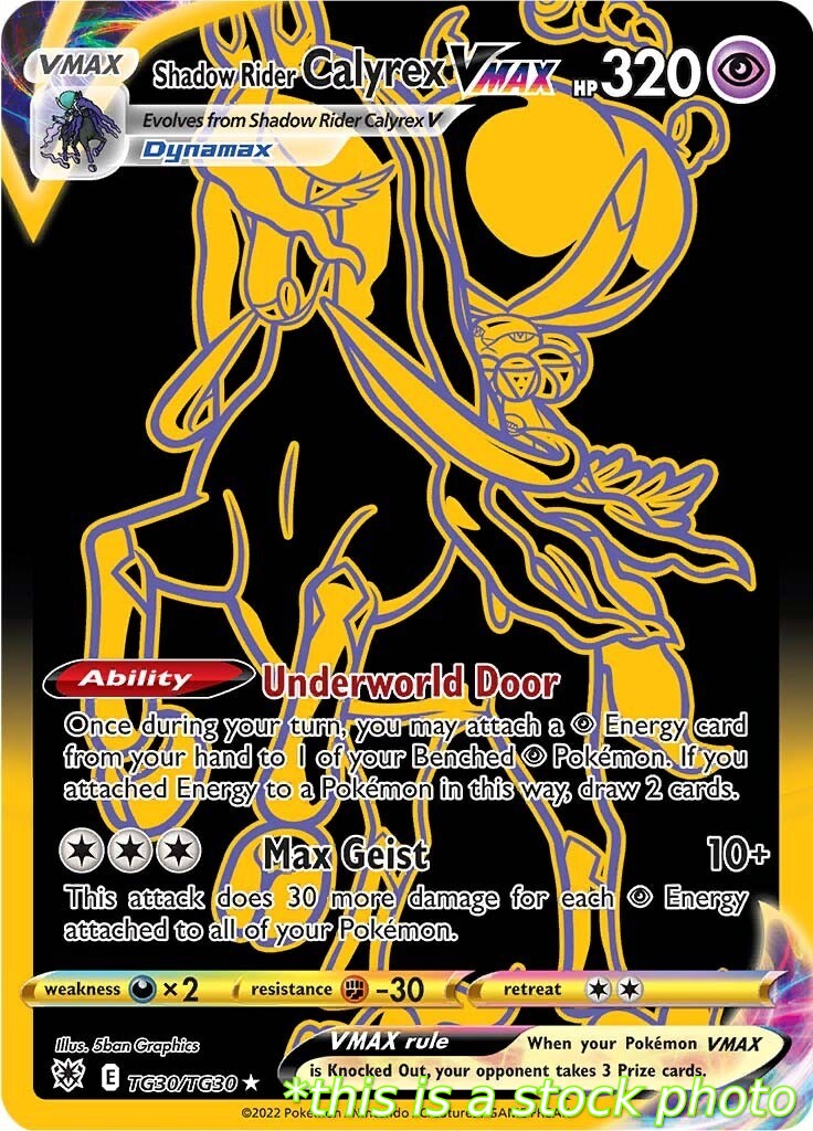 Shadow Rider Calyrex VMAX (Secret)
