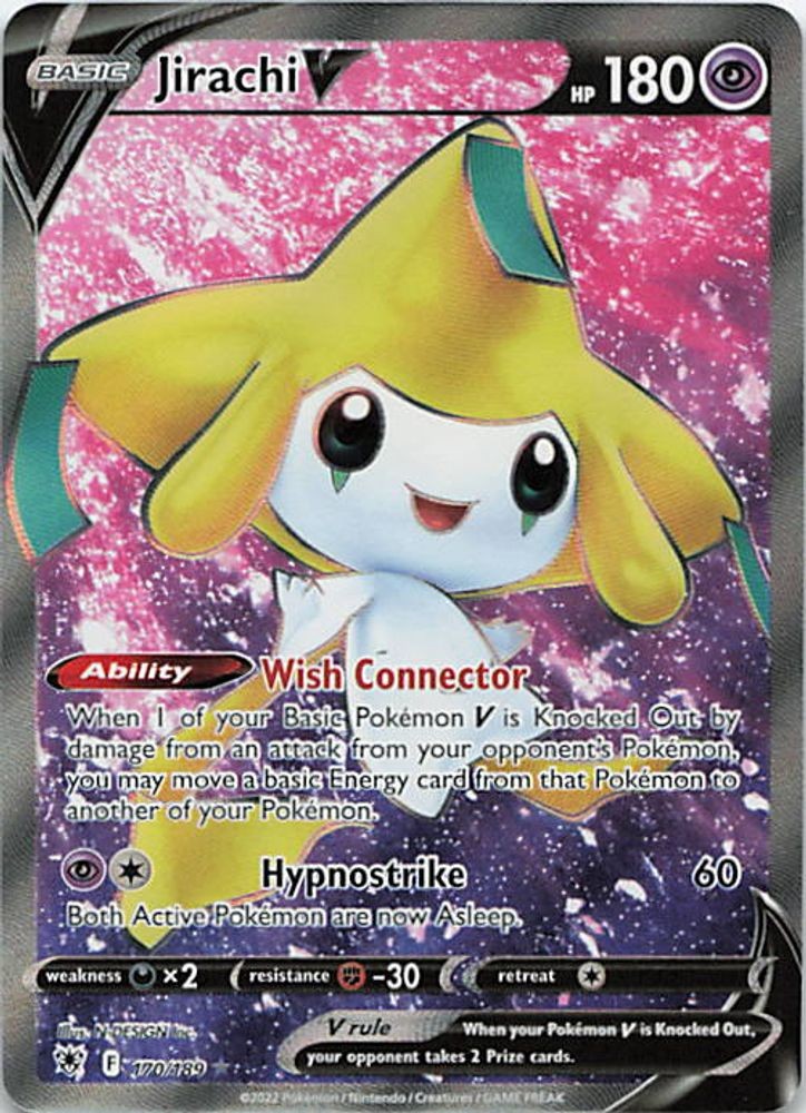 Jirachi V (Full Art)