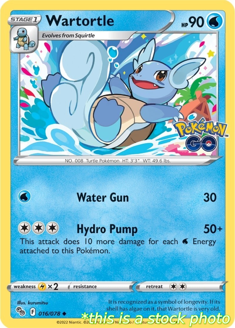 Wartortle