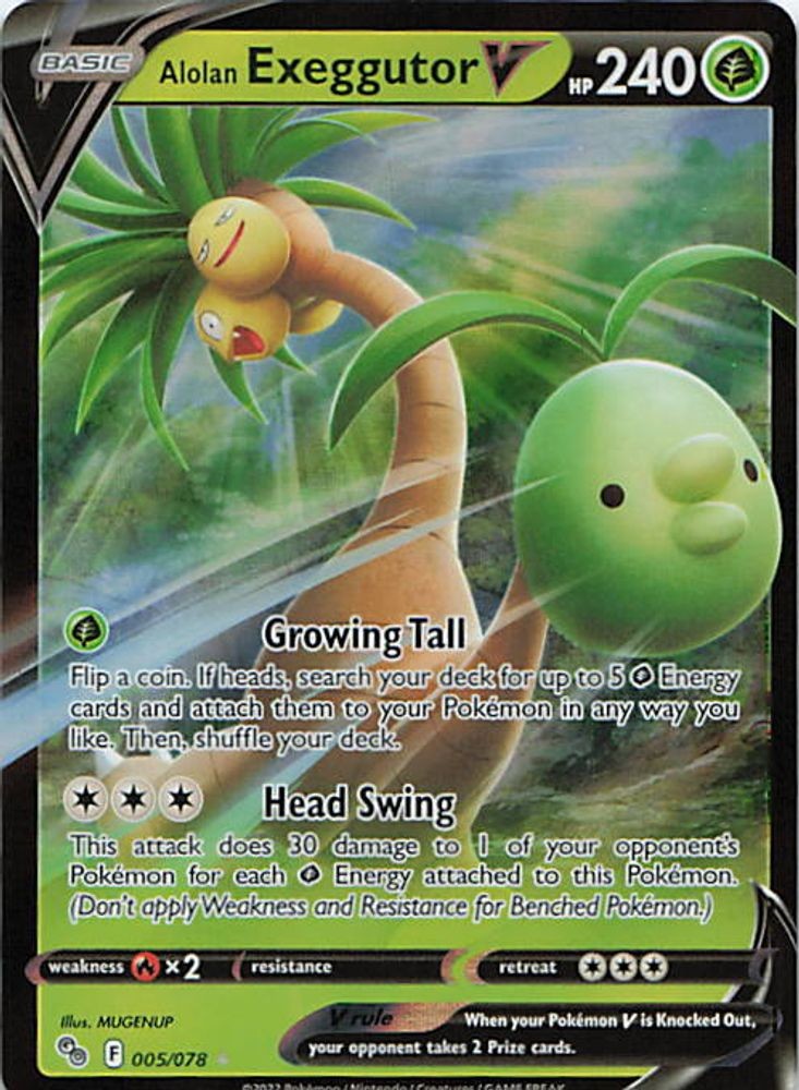 Alolan Exeggutor V