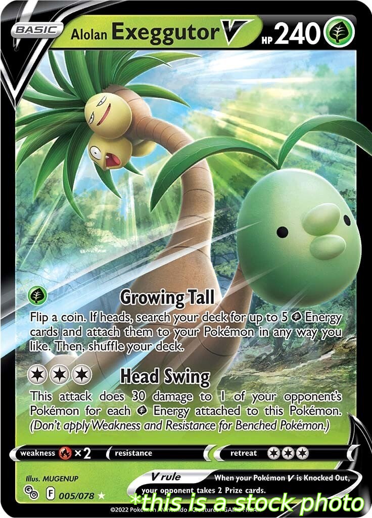 Alolan Exeggutor V