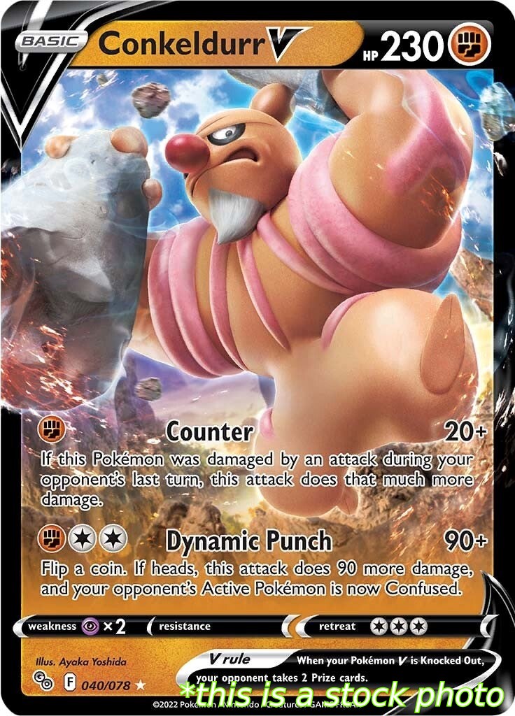 Conkeldurr V