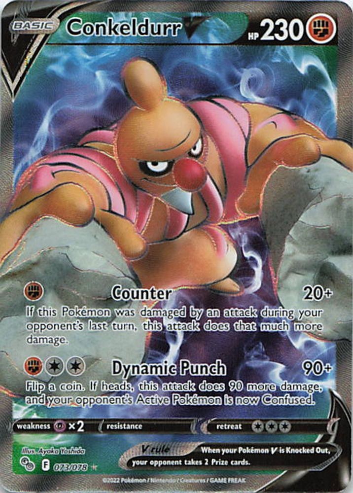 Conkeldurr V (Full Art)