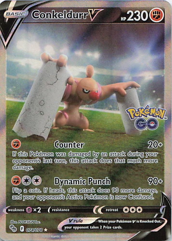 Conkeldurr V (Alternate Full Art)