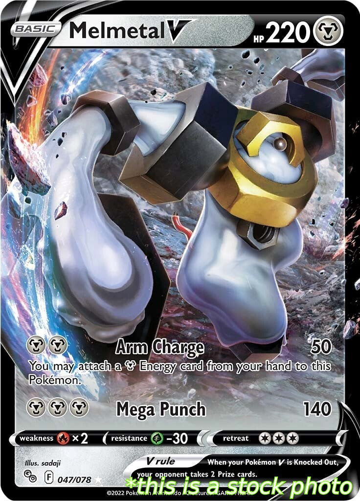 Melmetal V
