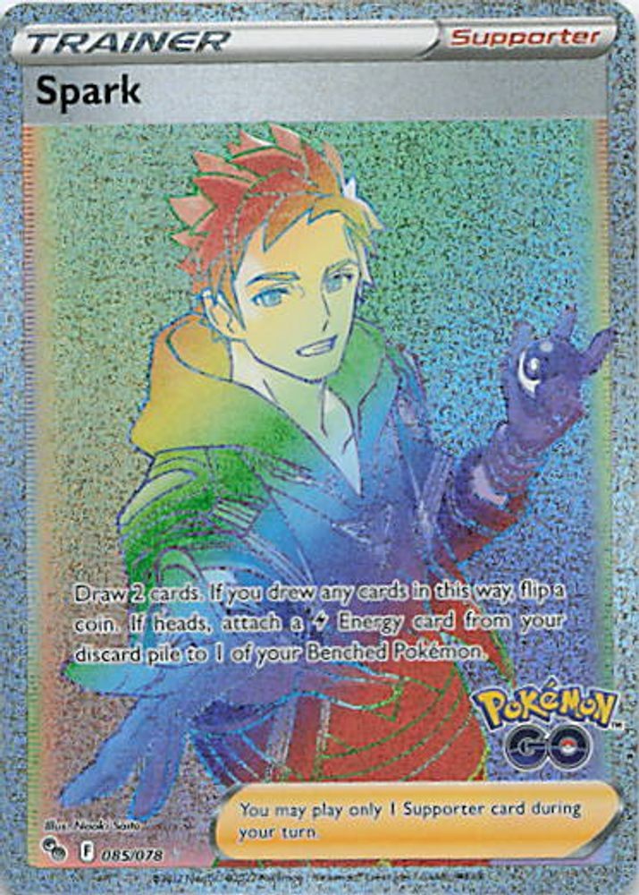 Spark (Secret)