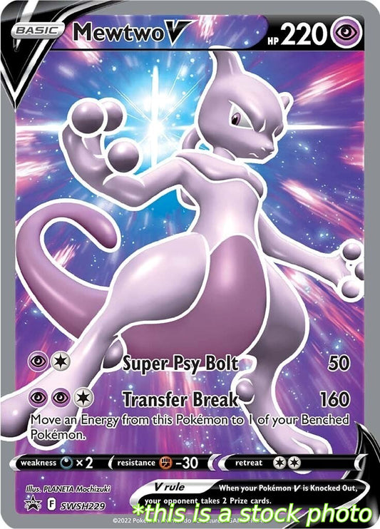 Mewtwo V - SWSH229