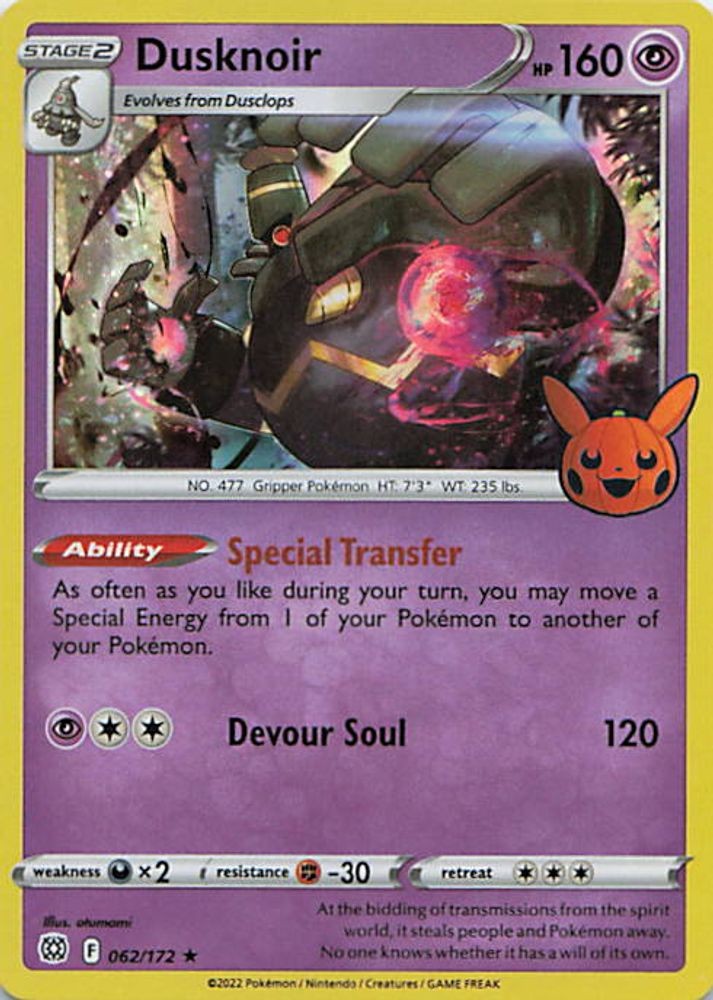 Dusknoir