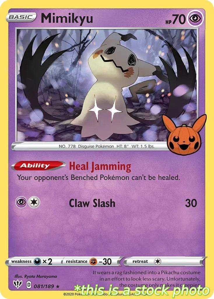 Mimikyu