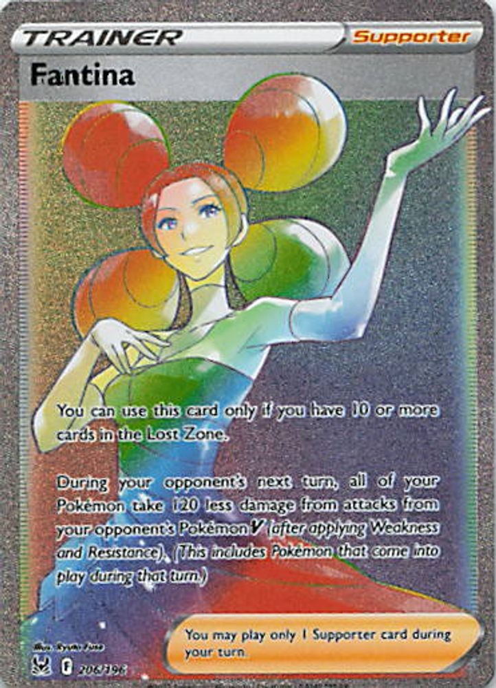 Fantina (Secret)