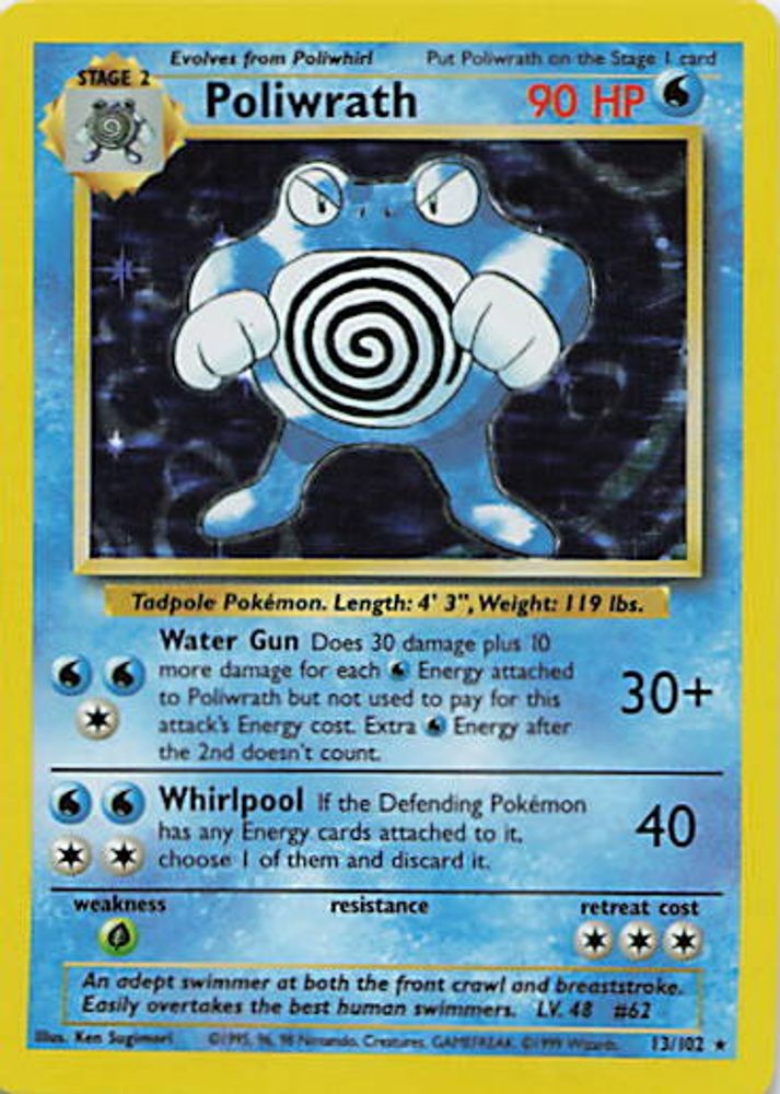 Poliwrath