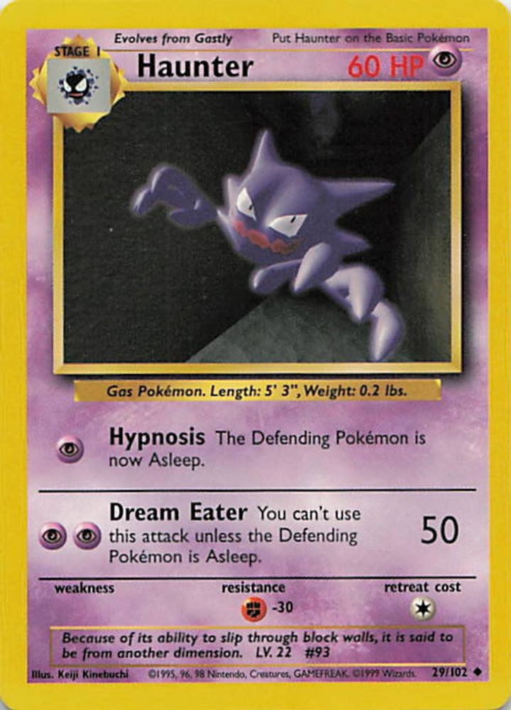Haunter