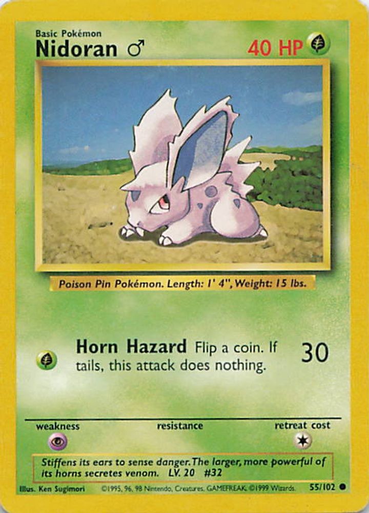 Nidoran M