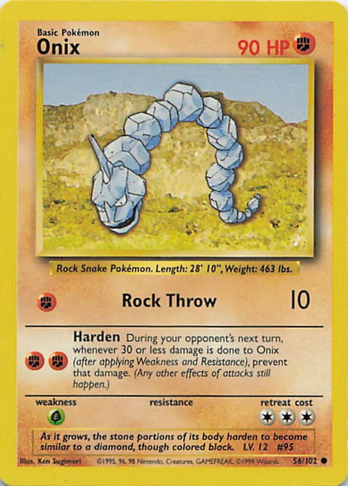 Onix