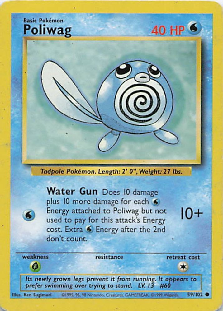 Poliwag