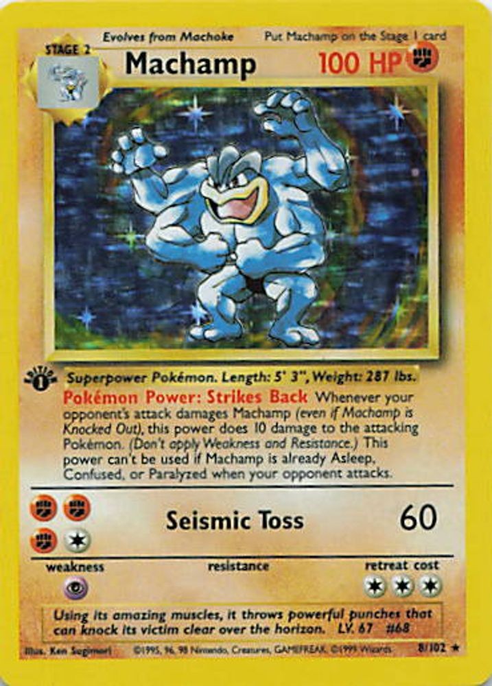 Machamp - 8/102