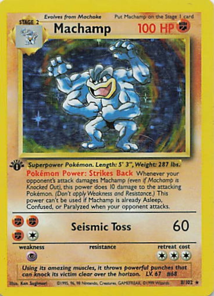Machamp - 8/102