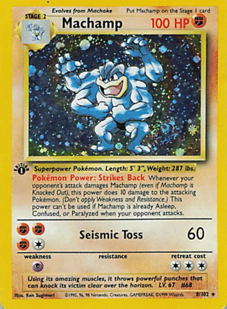 Machamp - 8/102