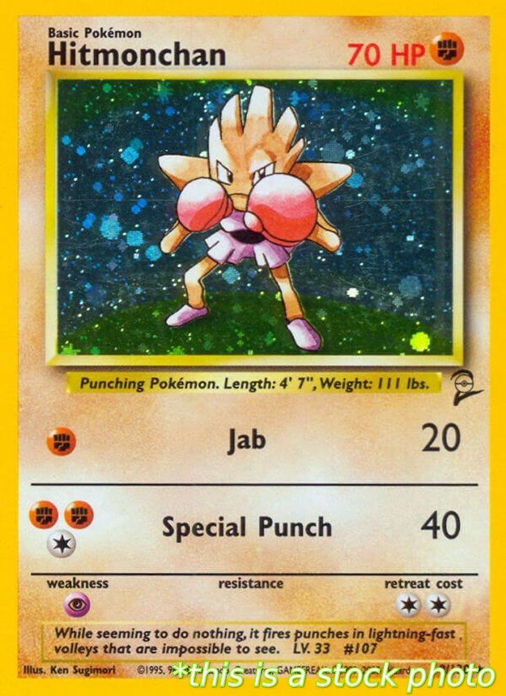 Hitmonchan