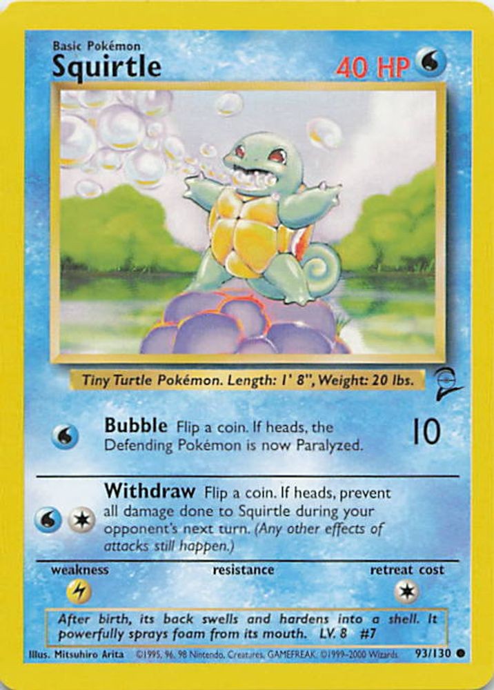 Squirtle