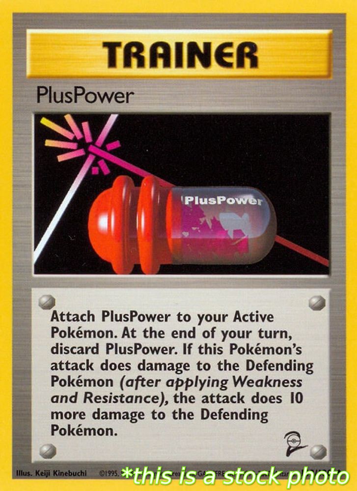 PlusPower