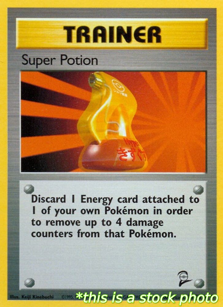 Super Potion