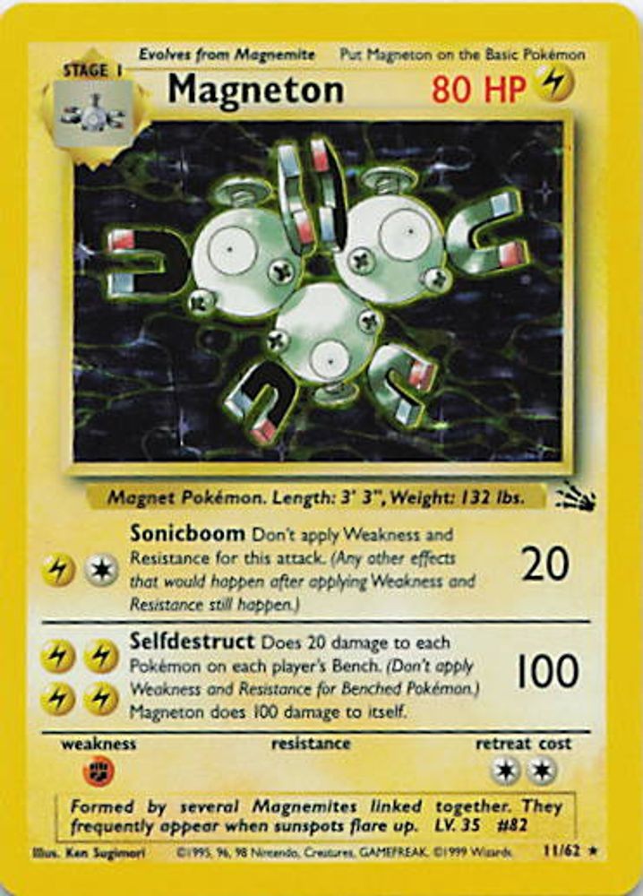 Magneton (11)