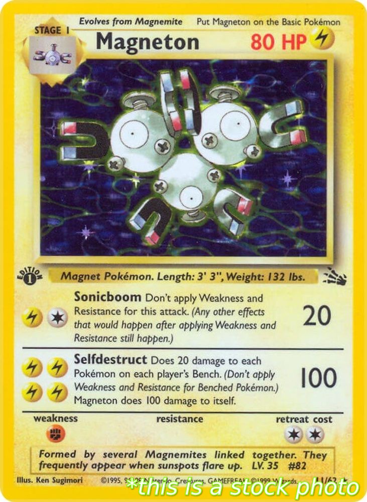 Magneton (11)