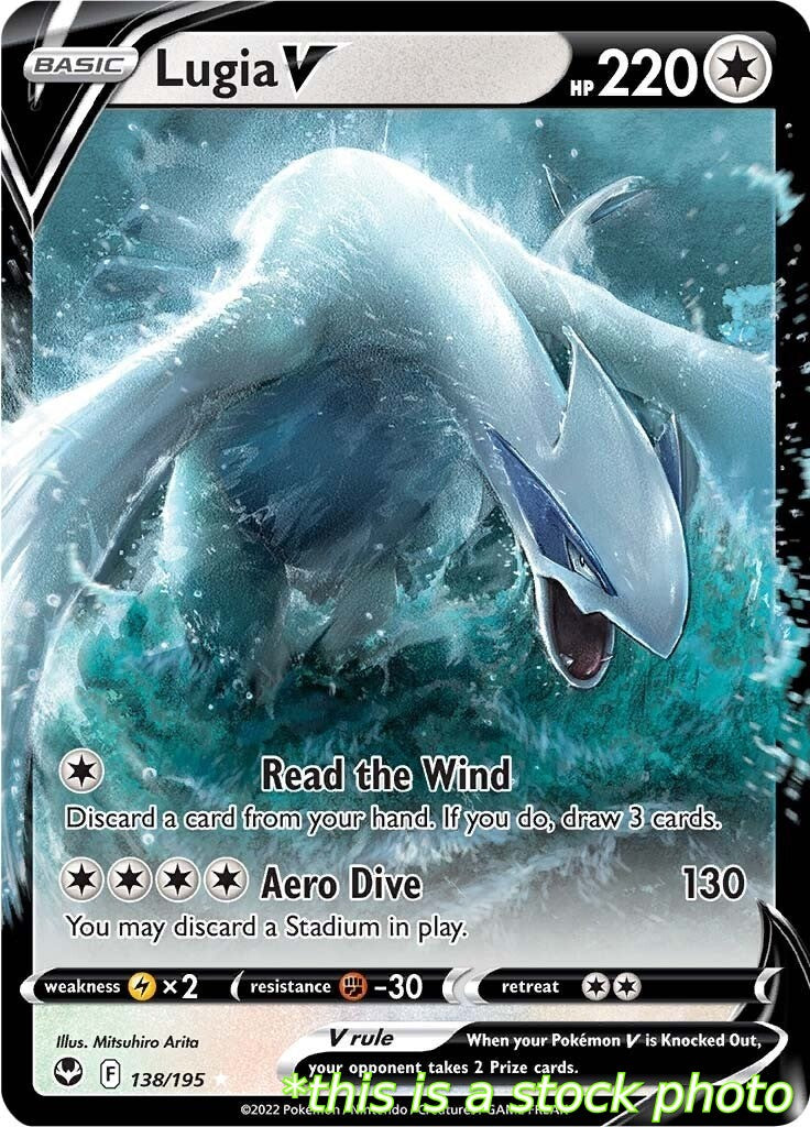 Lugia V