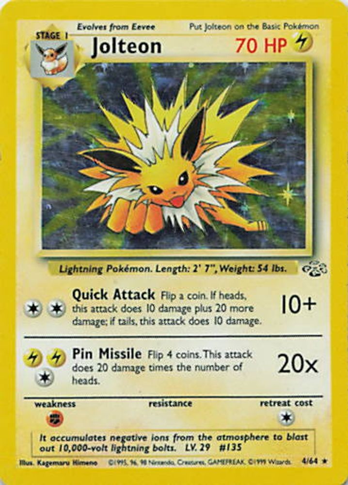 Jolteon (4)