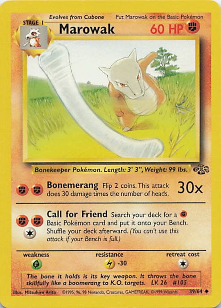 Marowak